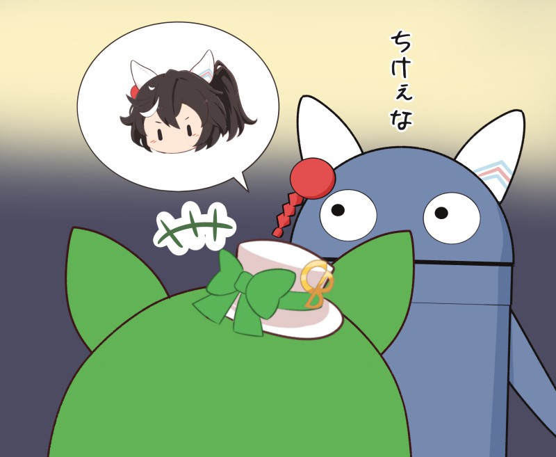 Mr. C.B. (Umamusume) Rule 34 Image