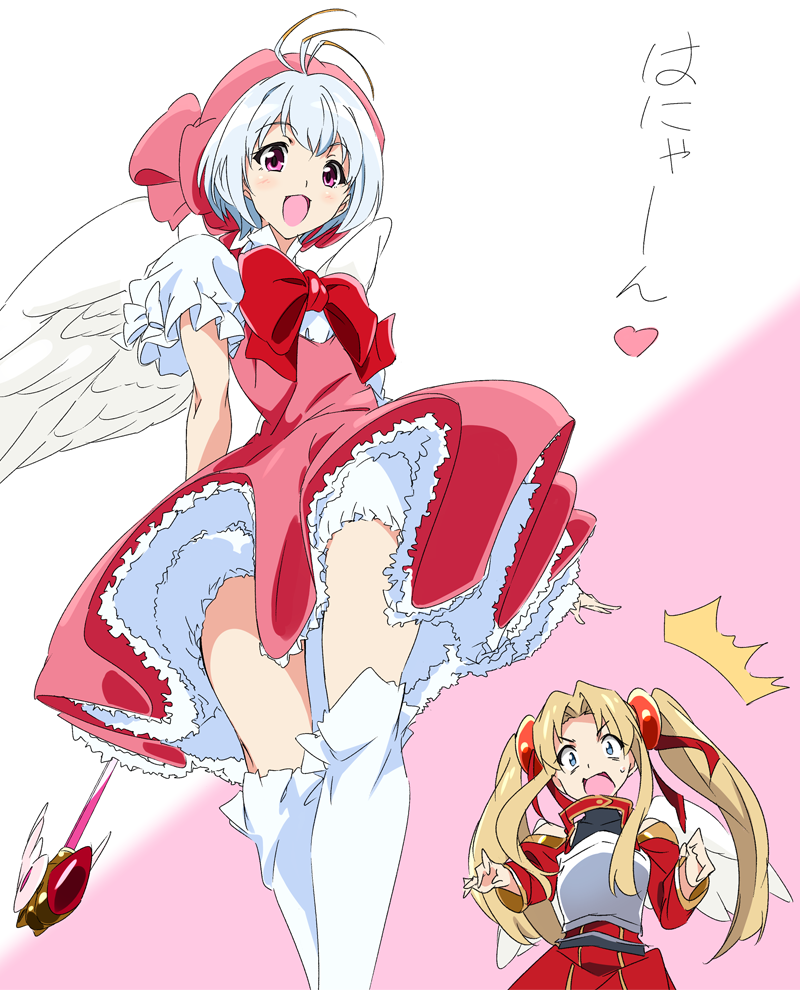 Filo (Tate No Yuusha No Nariagari) Rule 34 Image