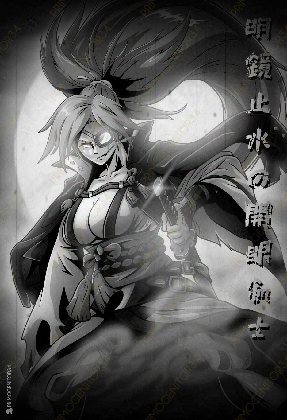 Baiken (Arc System Works) Rule 34 Image