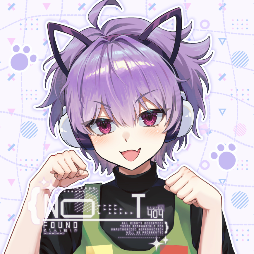 Device (Game) Rule 34 Image