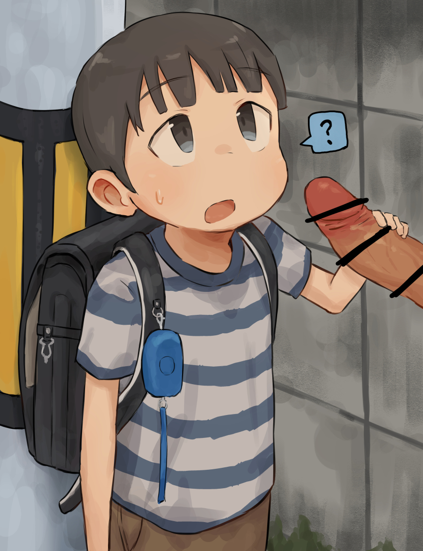 Original Rule 34 Image