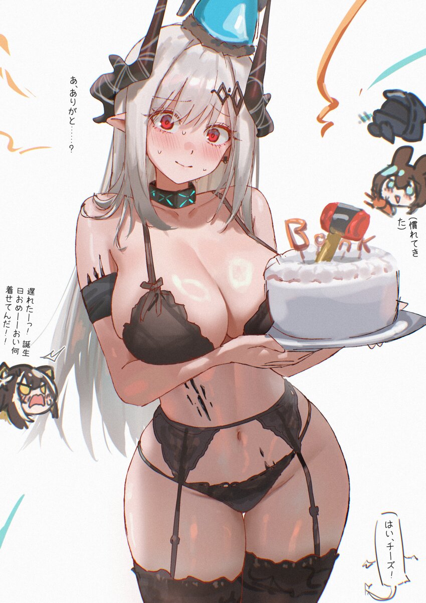 Amiya (Arknights) Rule 34 Image