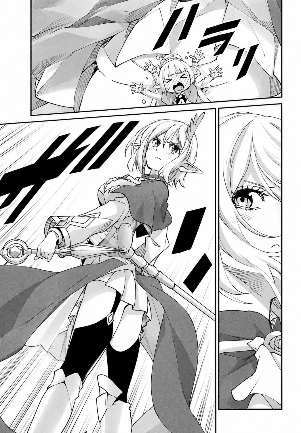 Lefiya Viridis (Dungeon Ni Deai Wo Motomeru No Wa Machigatteiru Darou Ka) Rule 34 Image