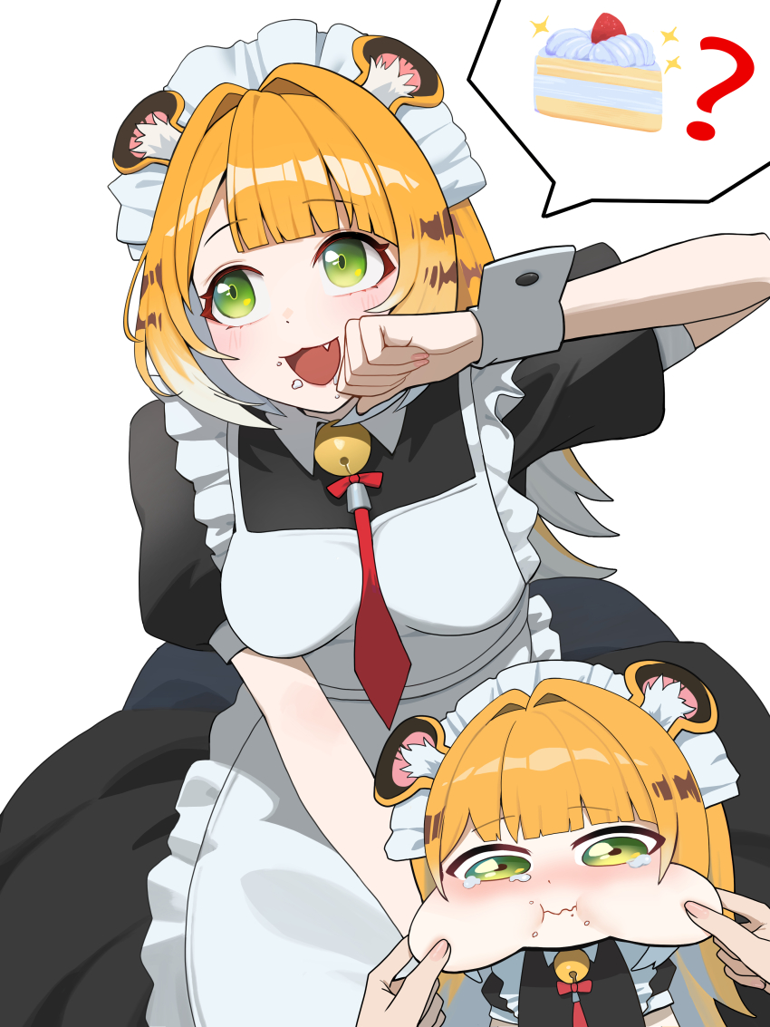 Ju Fufu (Zenless Zone Zero) Rule 34 Image