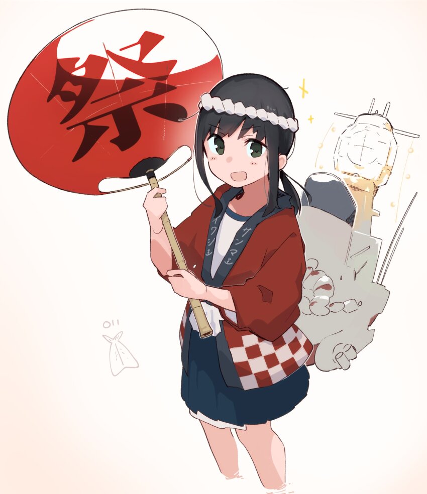 Kantai Collection Rule 34 Image