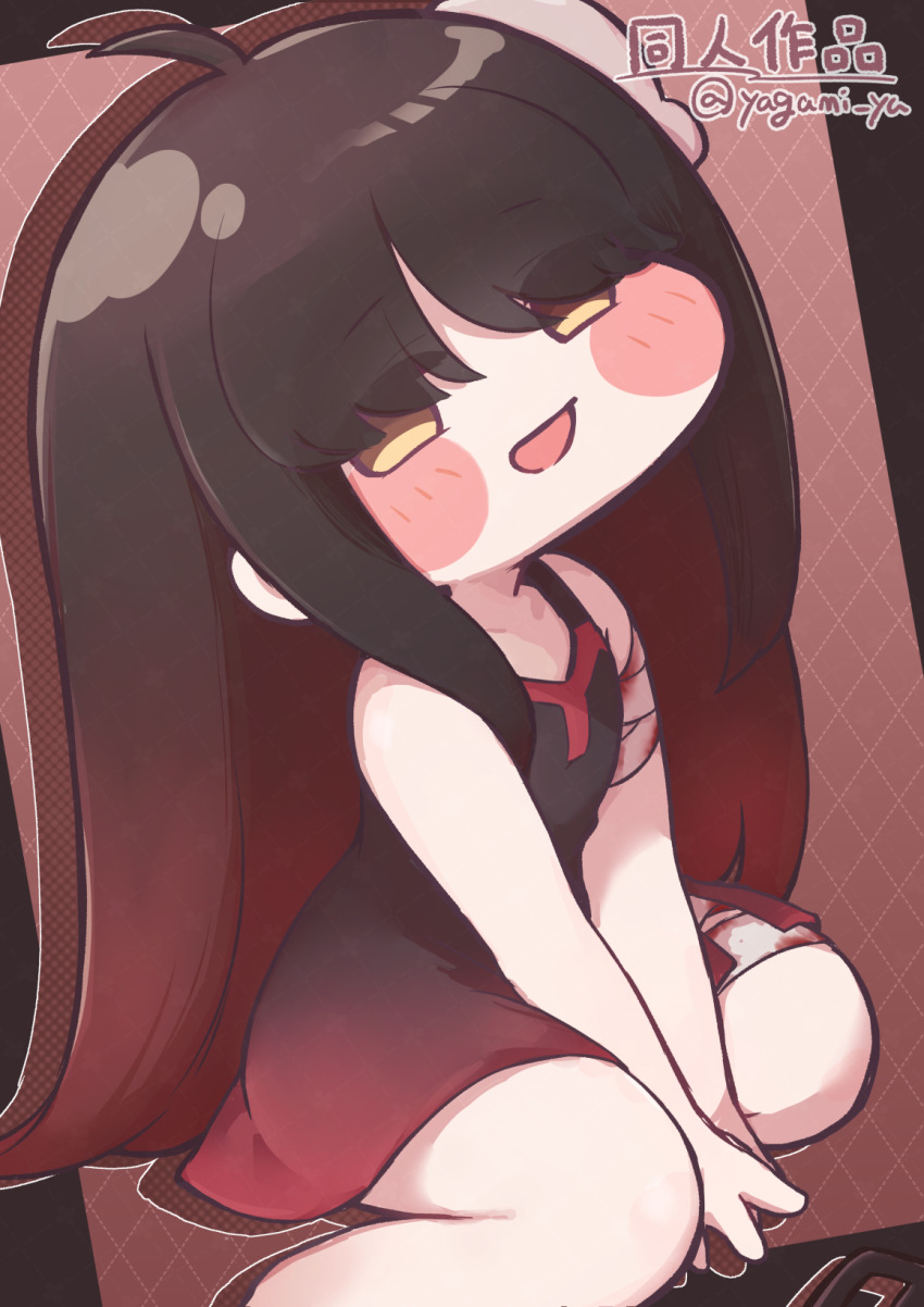 Trickcal Rule 34 Image