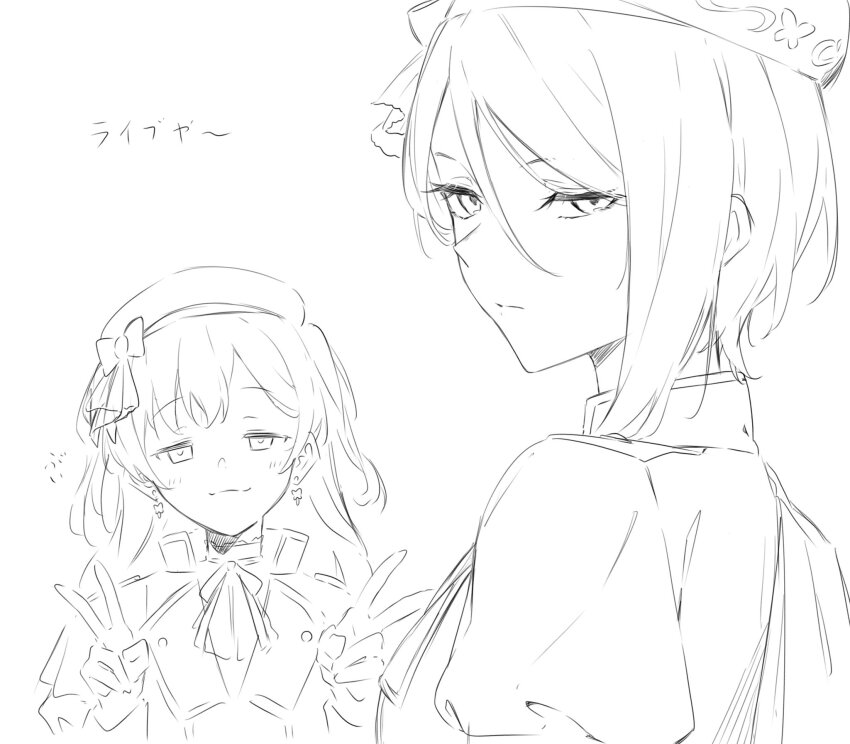 Hiromachi Nanami (Bang Dream!) Rule 34 Image