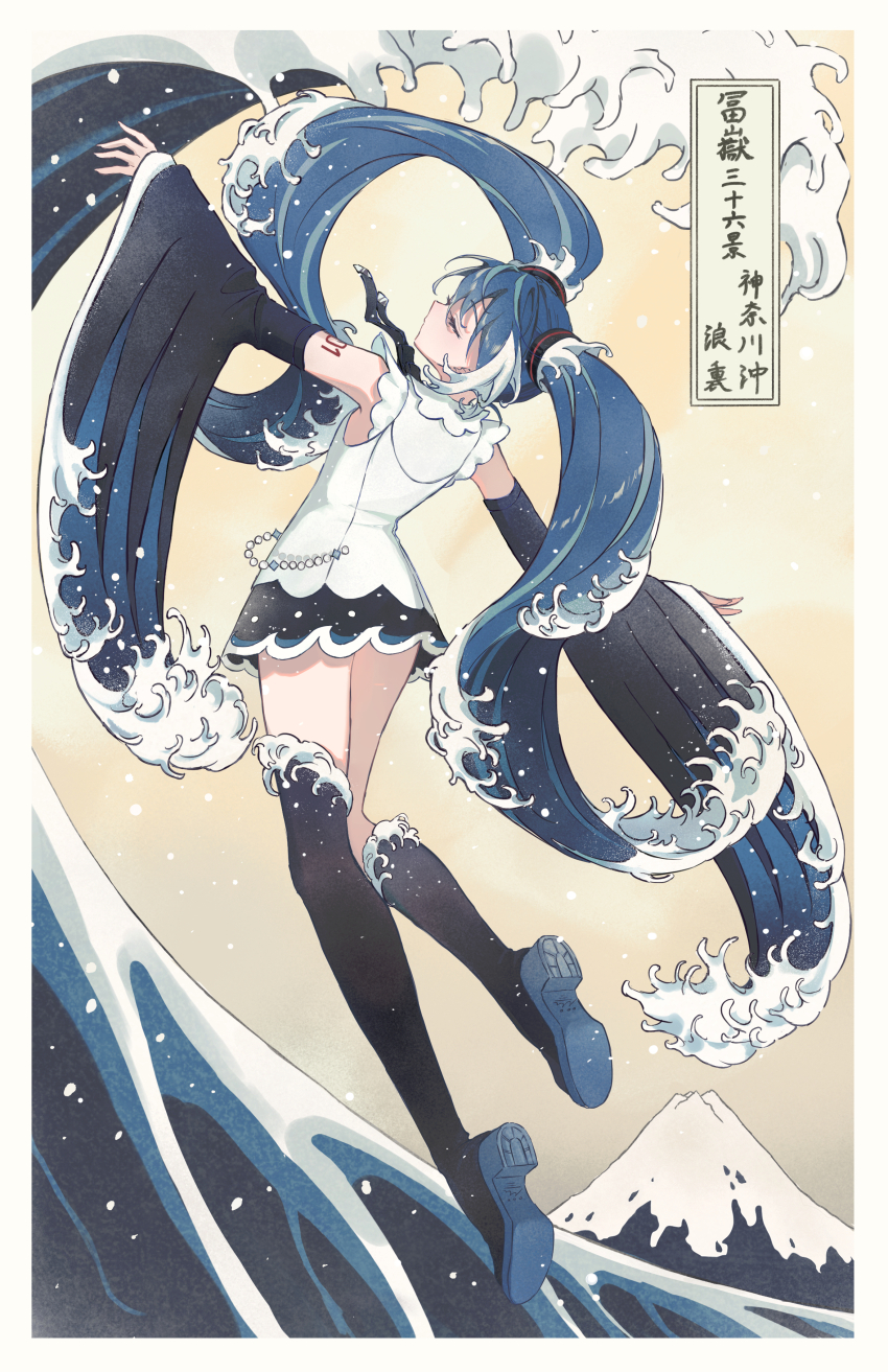 Hatsune Miku (Kanagawa Oki Nami Ura) Rule 34 Image