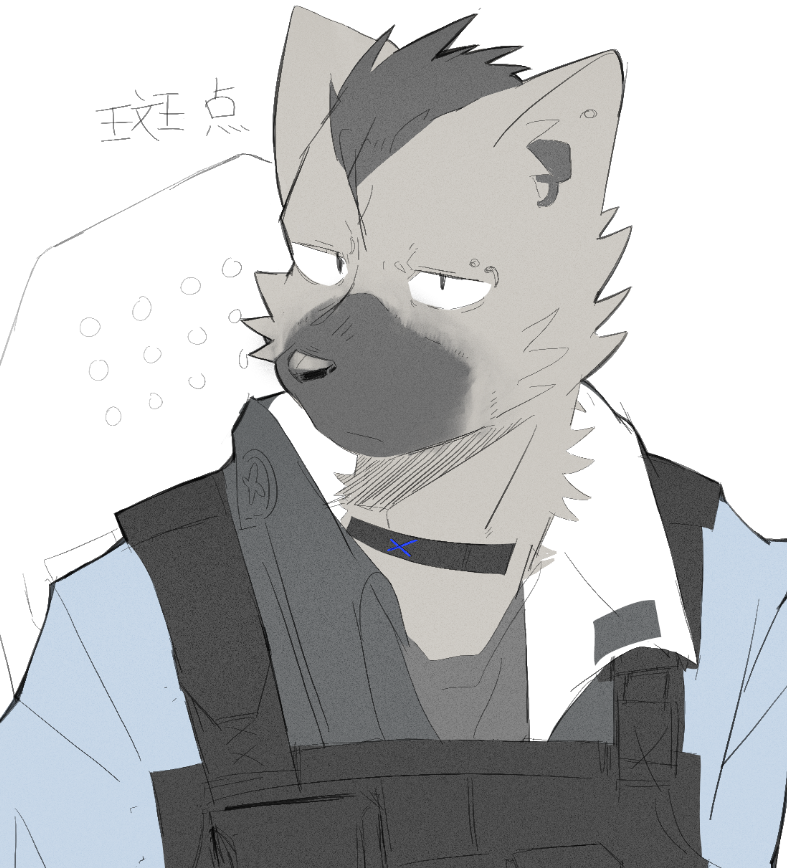 Spot (Arknights) Rule 34 Image