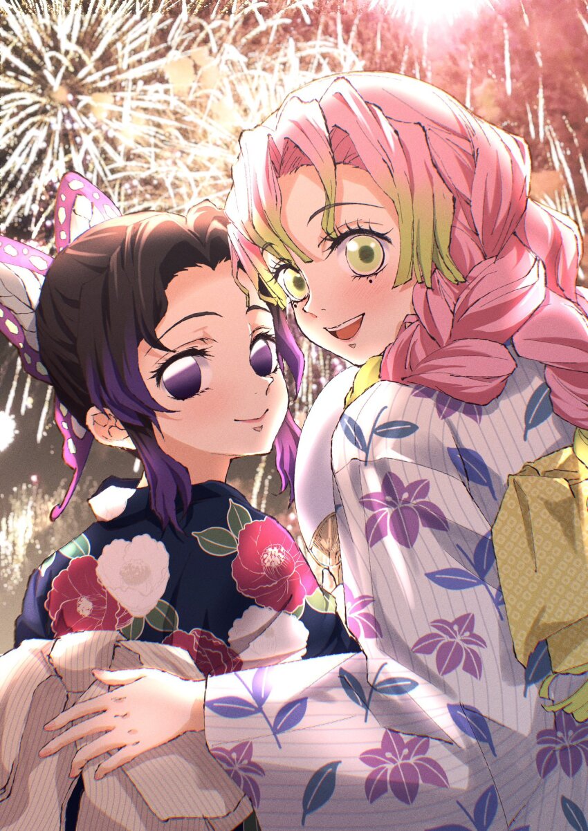 Kanroji Mitsuri (Kimetsu No Yaiba) Rule 34 Image