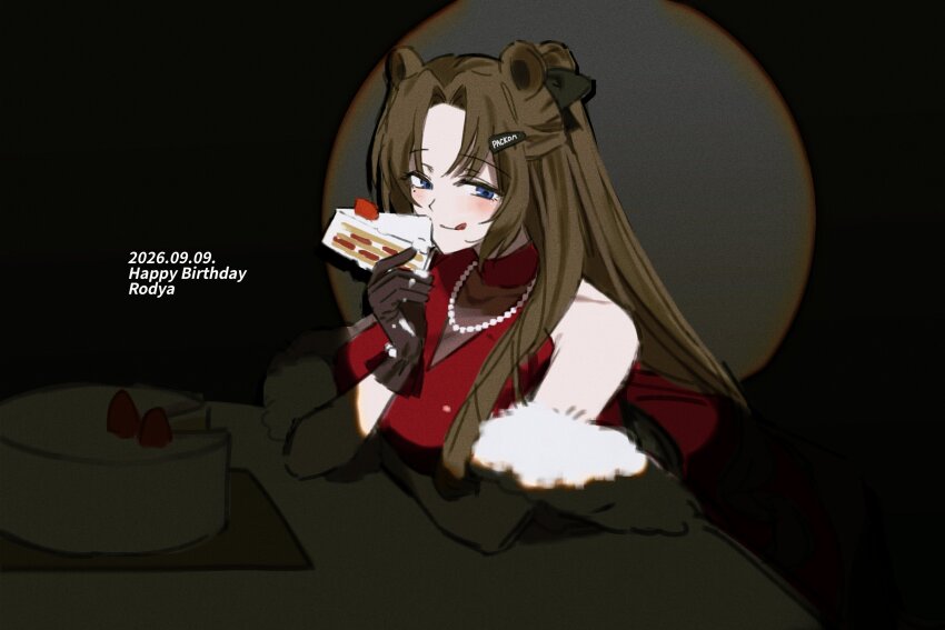 Limbus Company Rule 34 Image