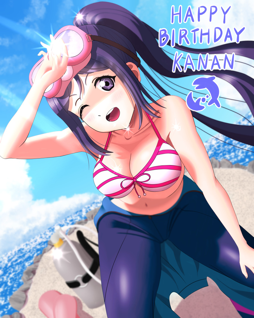 Matsuura Kanan (Love Live!) Rule 34 Image