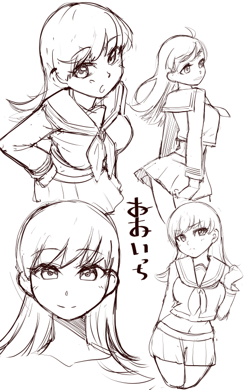 Kantai Collection Rule 34 Image