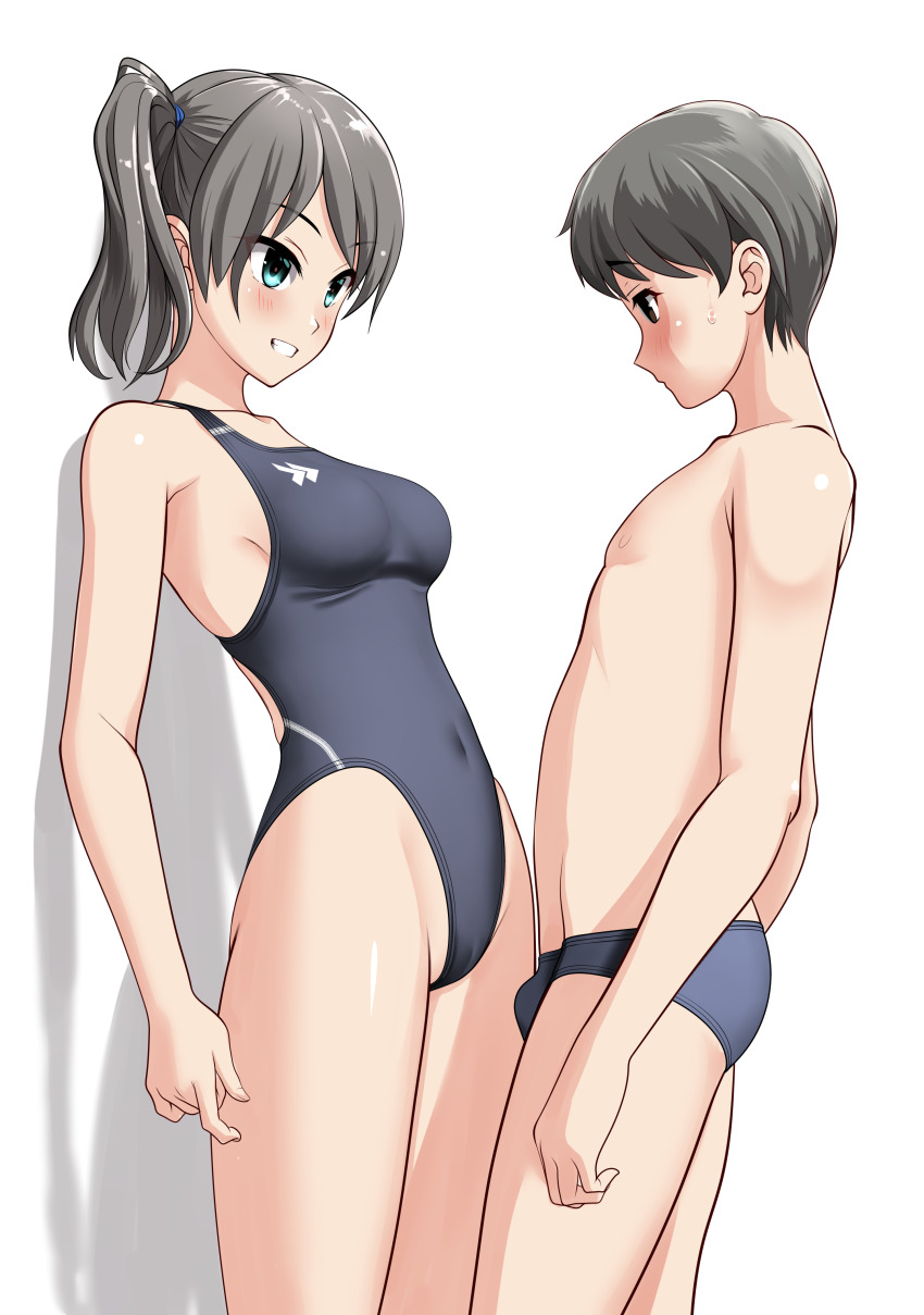 Original Rule 34 Image