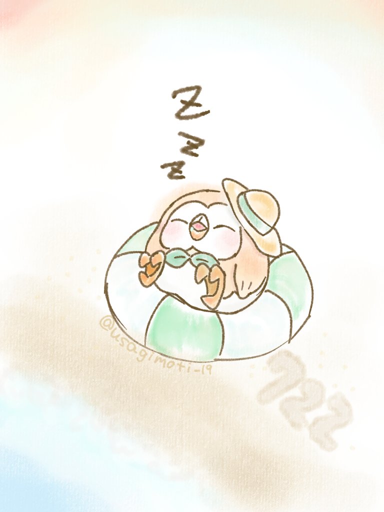 Gen 7 Pokemon (Nintendo) Rule 34 Image