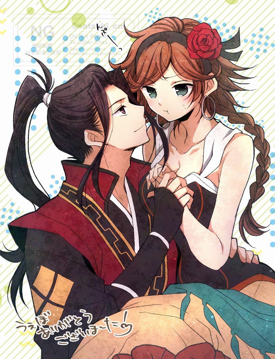 Agnea Bristarni (Octopath Traveler) Rule 34 Image