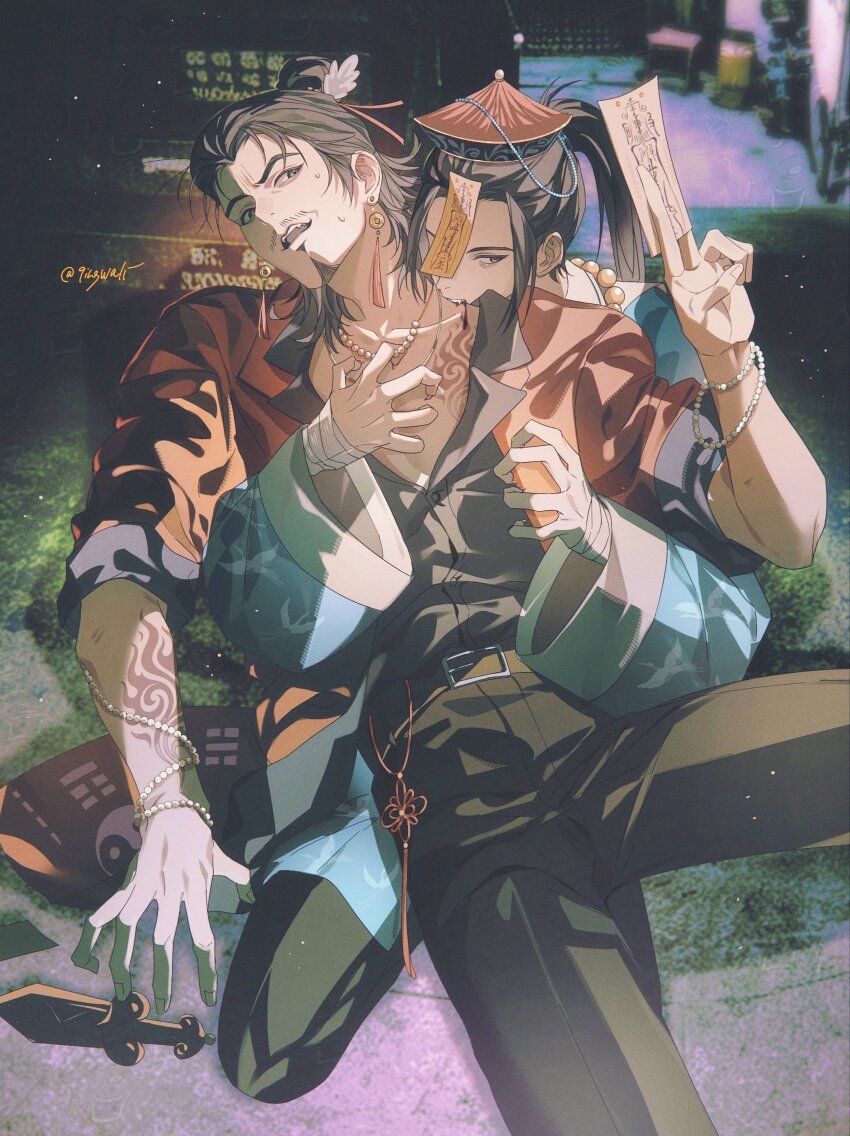 Kaeru (Qingwali) Rule 34 Image