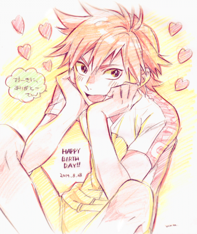 Naruko Shoukichi Rule 34 Image