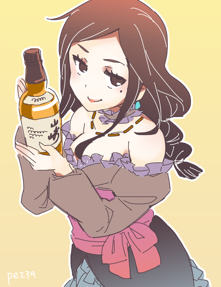 Sekaiju No Meikyuu Rule 34 Image