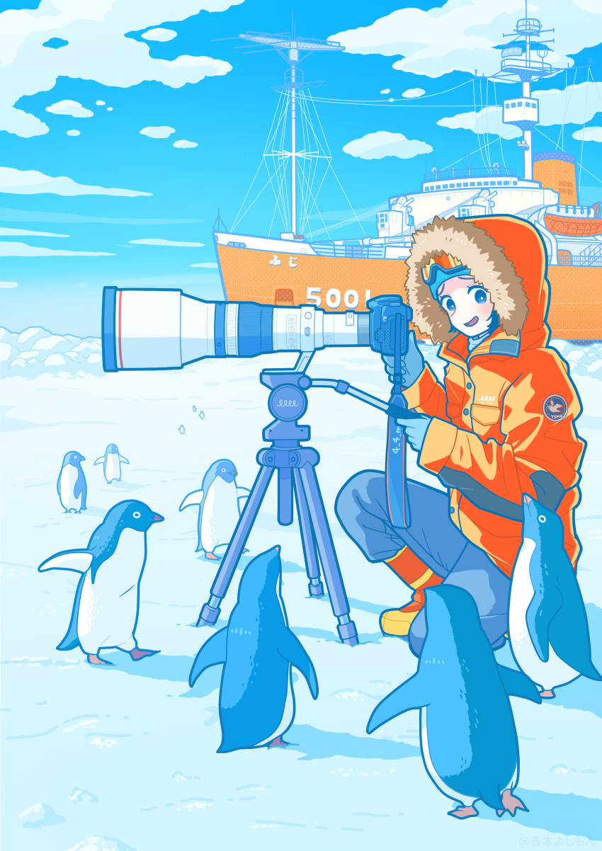 Original Rule 34 Image