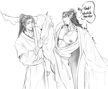 Lv Dongbin (All Wishes Come True!) Rule 34 Image