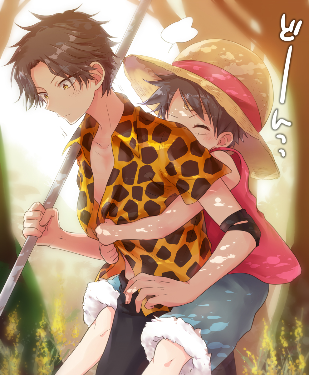 Monkey D. Luffy Rule 34 Image