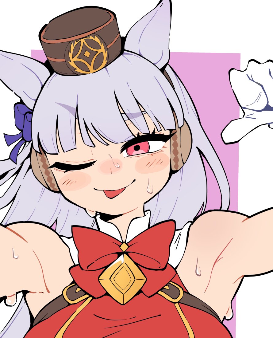 Gold Ship (Red Strife) (Umamusume) Rule 34 Image