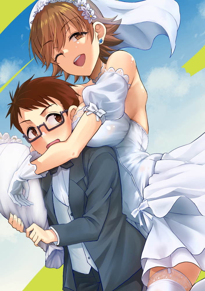 Honda Mio (Idolmaster) Rule 34 Image
