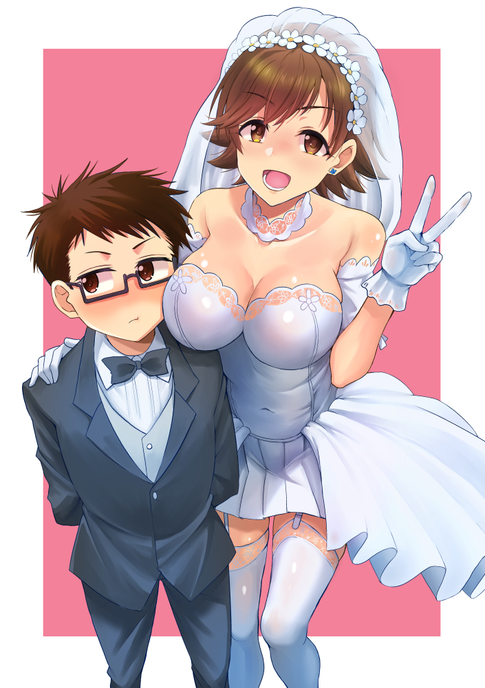Honda Mio (Idolmaster) Rule 34 Image