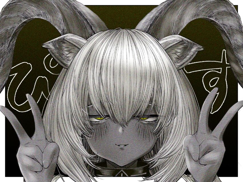 Carnelian (Arknights) Rule 34 Image