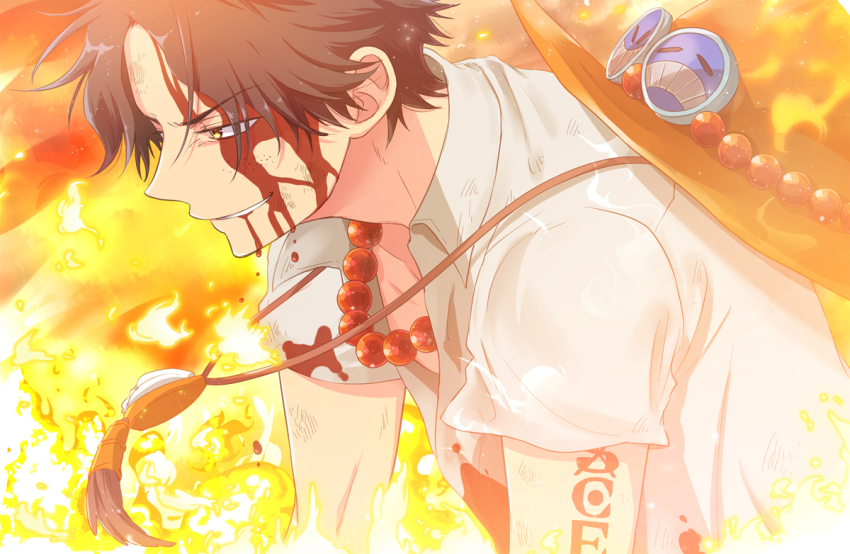 One Piece Rule 34 Image