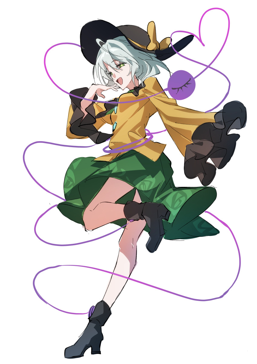 Komeiji Koishi (Touhou) Rule 34 Image