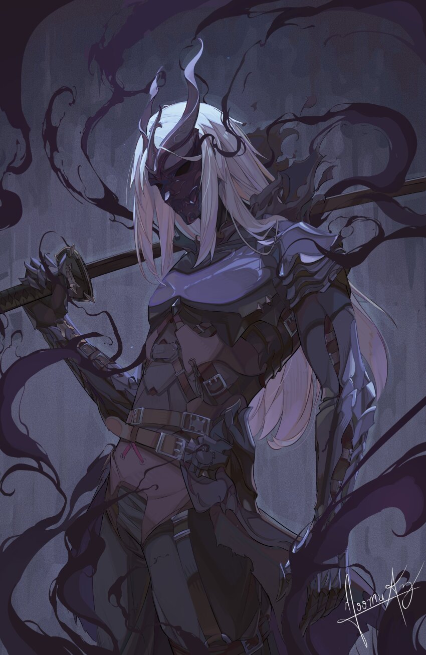 Mongrel (Shadow Slave) Rule 34 Image