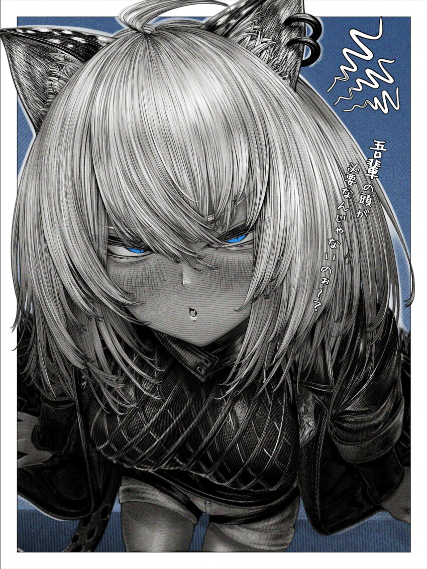 Arknights Rule 34 Image