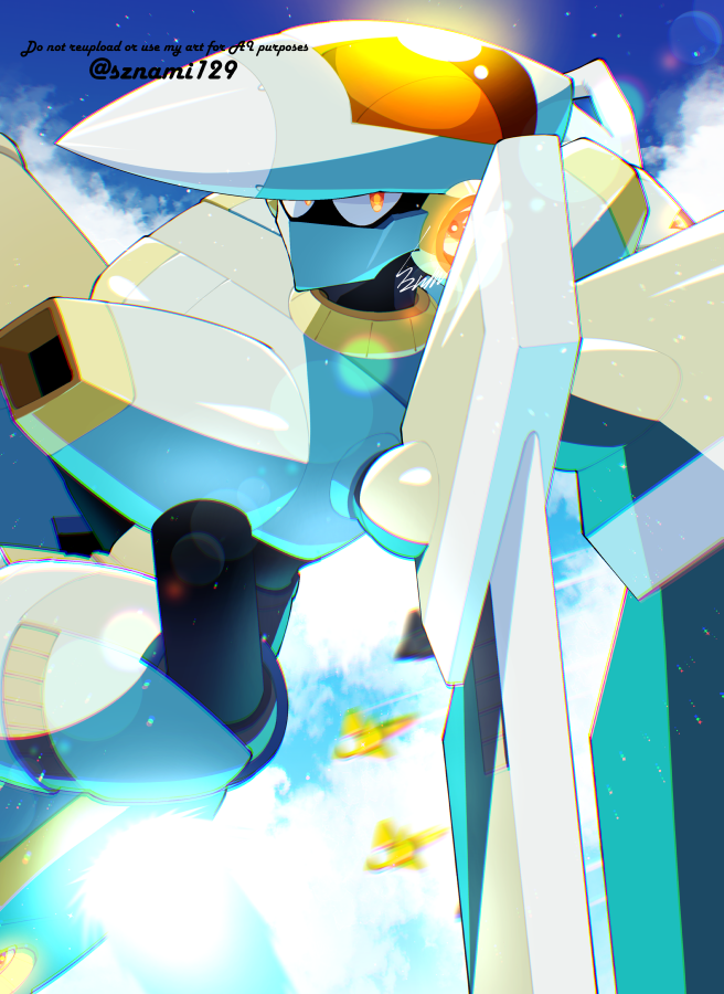 Capcom Rule 34 Image