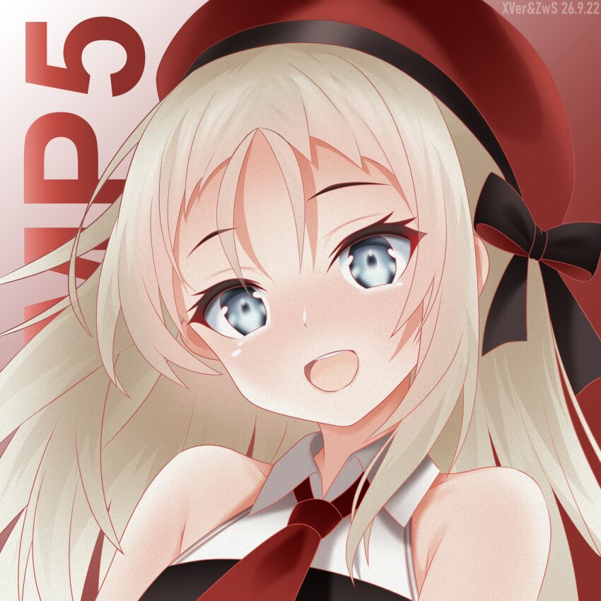 Girls' Frontline Rule 34 Image
