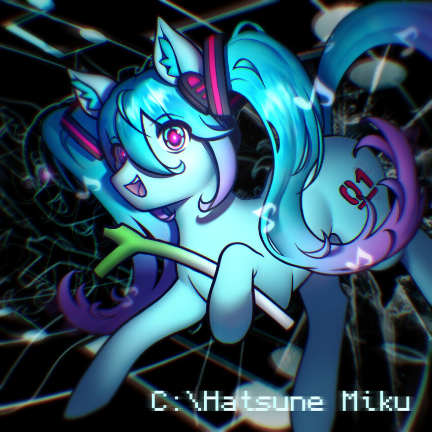 Hatsune Miku (My Little Pony) Rule 34 Image