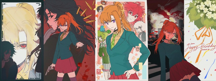 Kimi Ga Shine Rule 34 Image