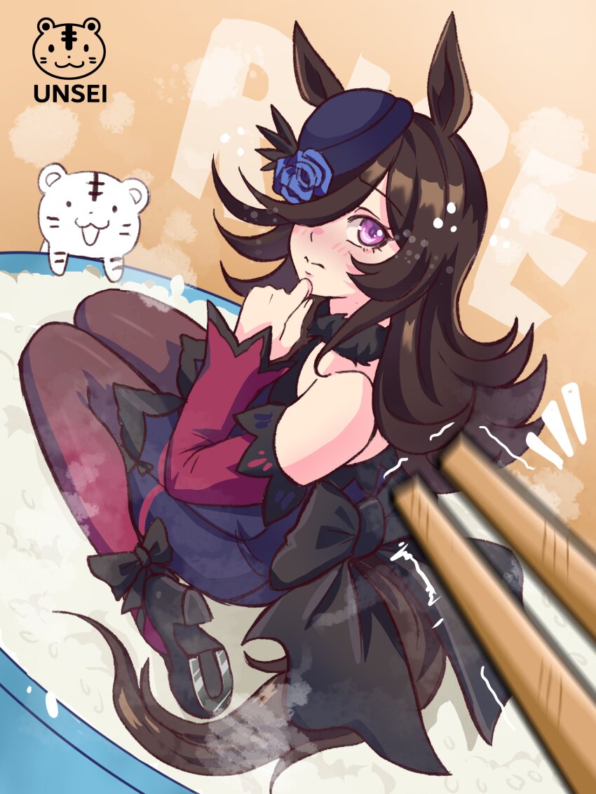 Rice Shower (Rosy Dreams) (Umamusume) Rule 34 Image