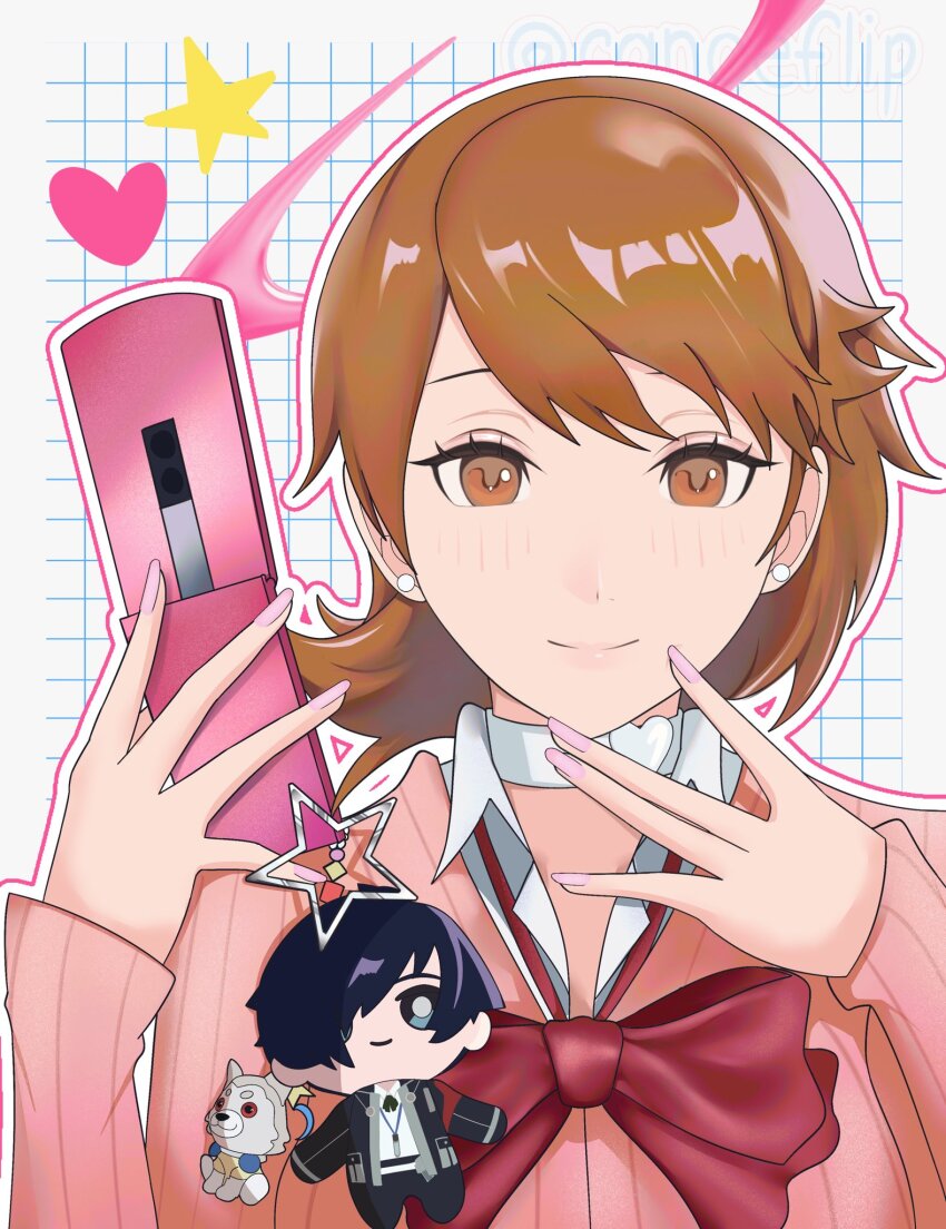 Takeba Yukari (Persona) Rule 34 Image
