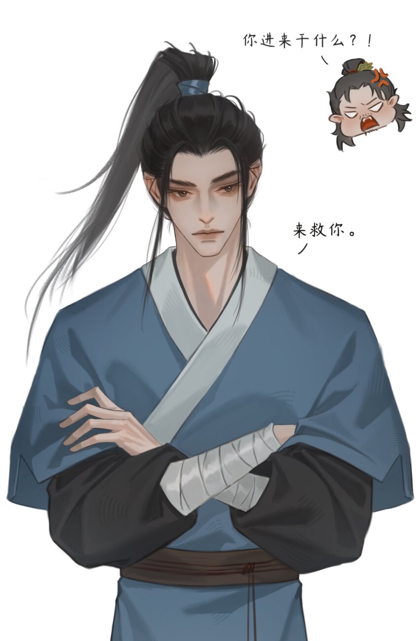 Lv Dongbin (All Wishes Come True!) Rule 34 Image