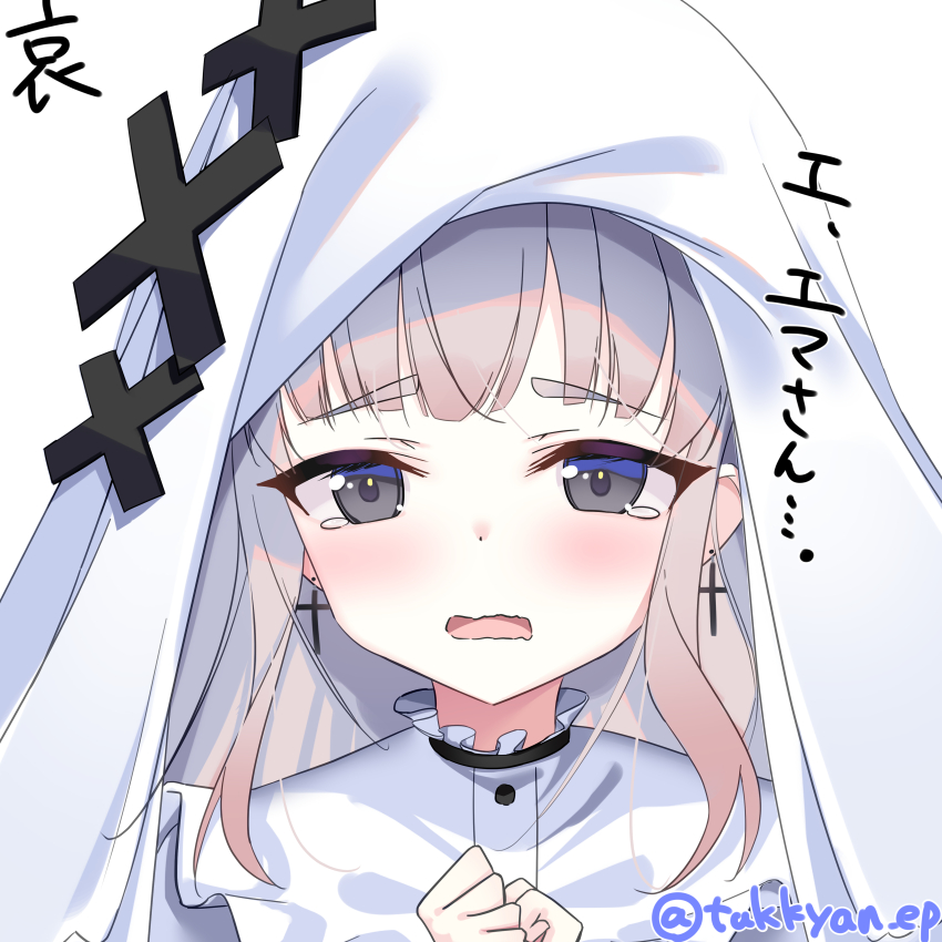 Hikami Meruru (Mahou Shoujo No Majo Saiban) Rule 34 Image