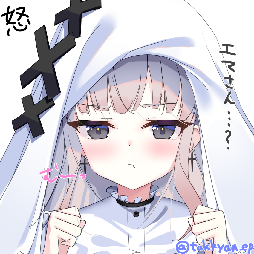 Hikami Meruru (Mahou Shoujo No Majo Saiban) Rule 34 Image