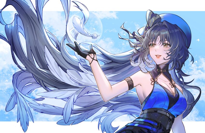 Yangyang (Wuthering Waves) Rule 34 Image