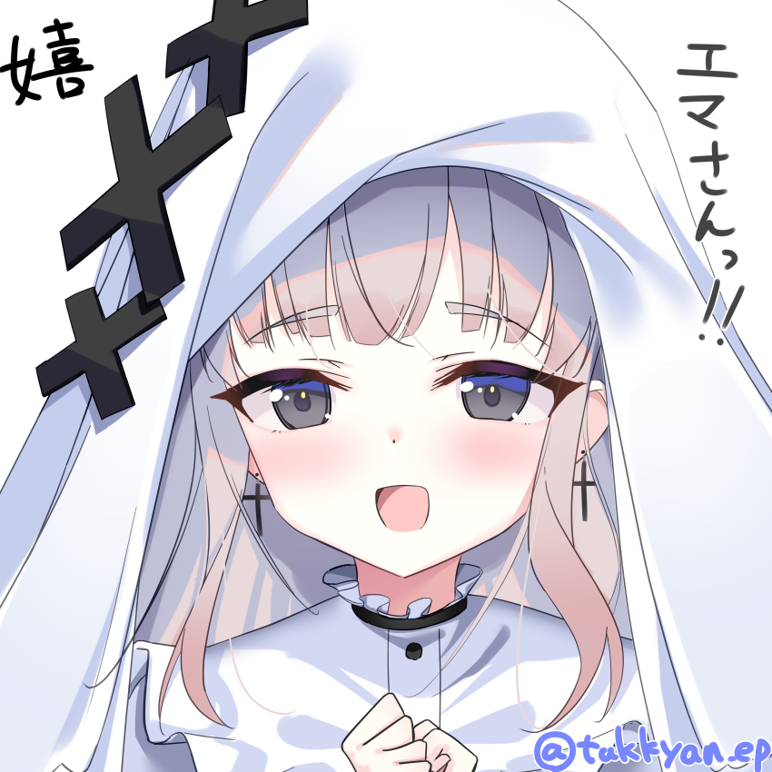 Hikami Meruru (Mahou Shoujo No Majo Saiban) Rule 34 Image