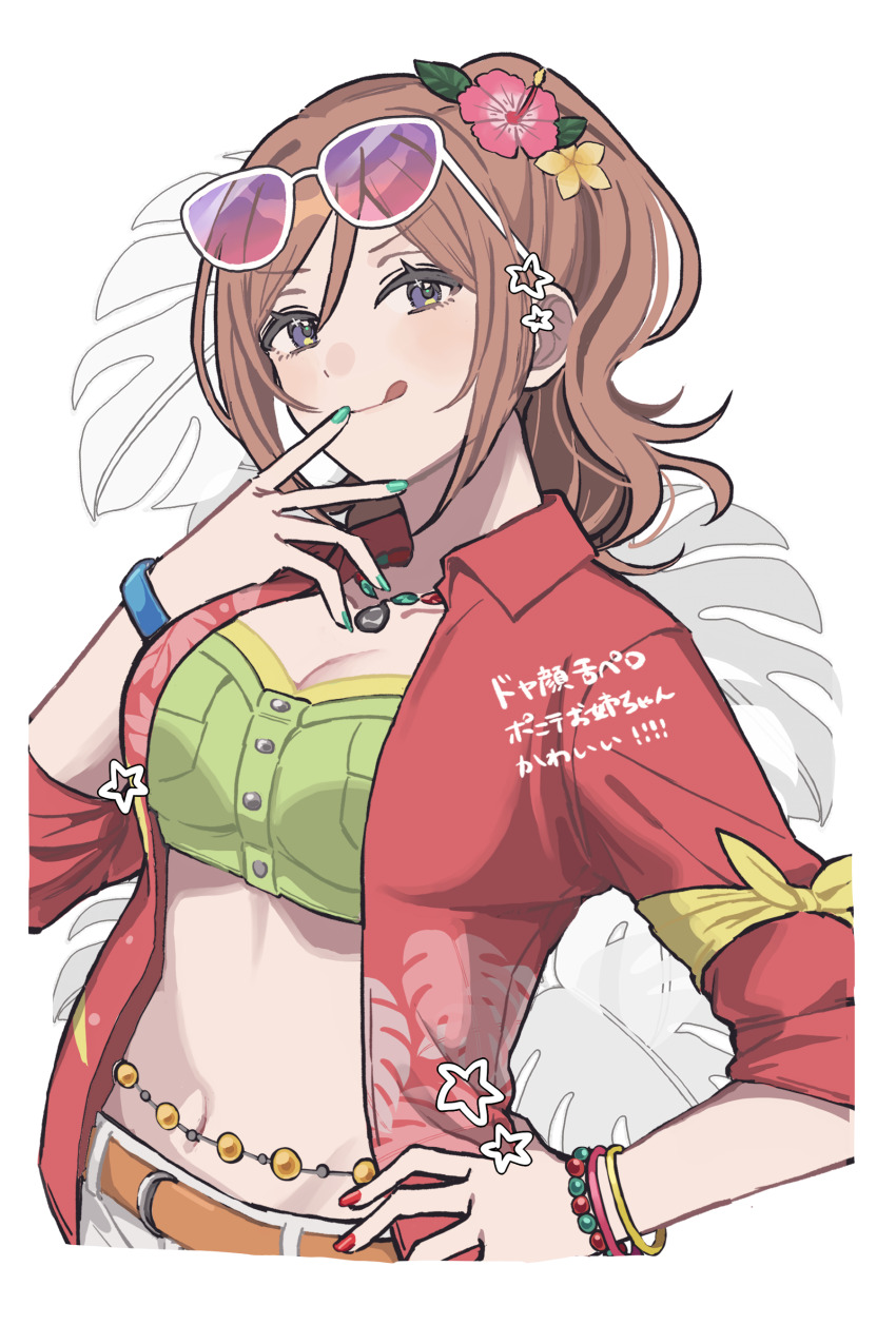 Character Request (Gakuen Idolmaster) Rule 34 Image
