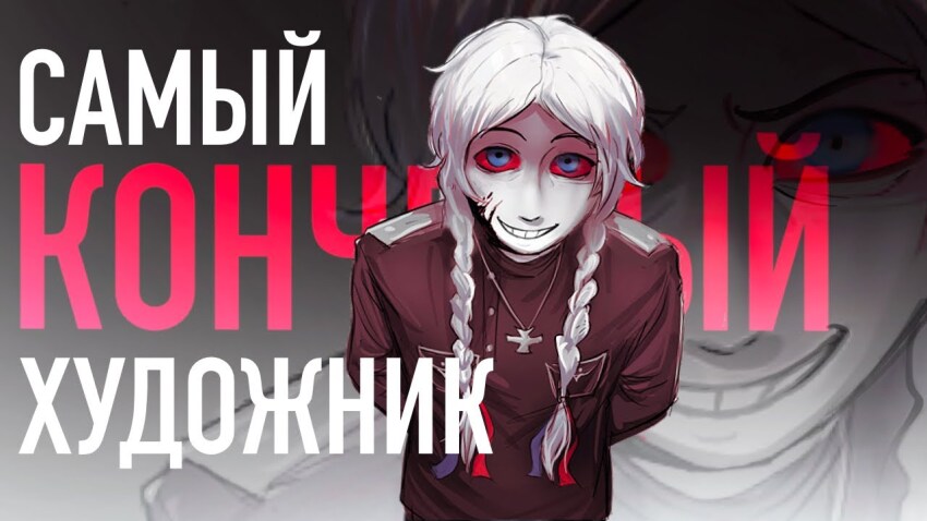 Original Rule 34 Image