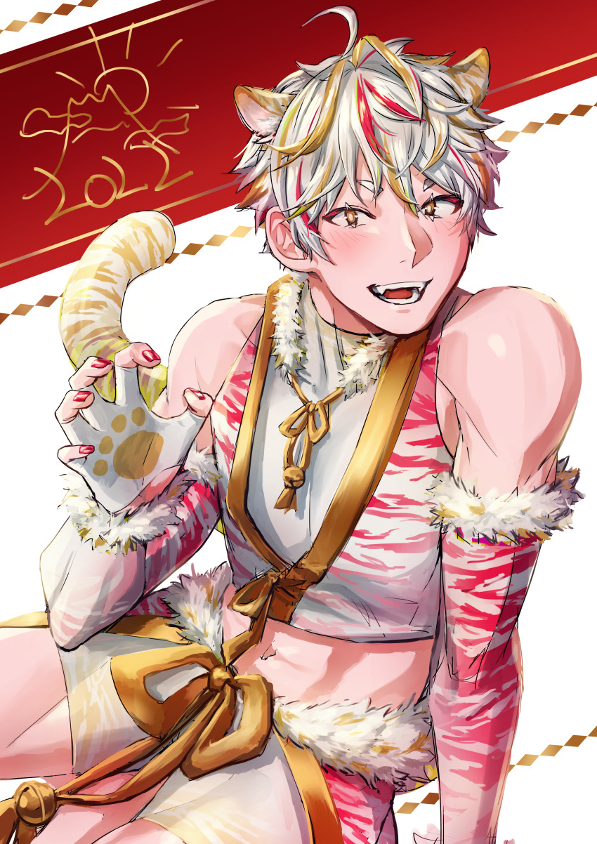 Chinese Zodiac Rule 34 Image