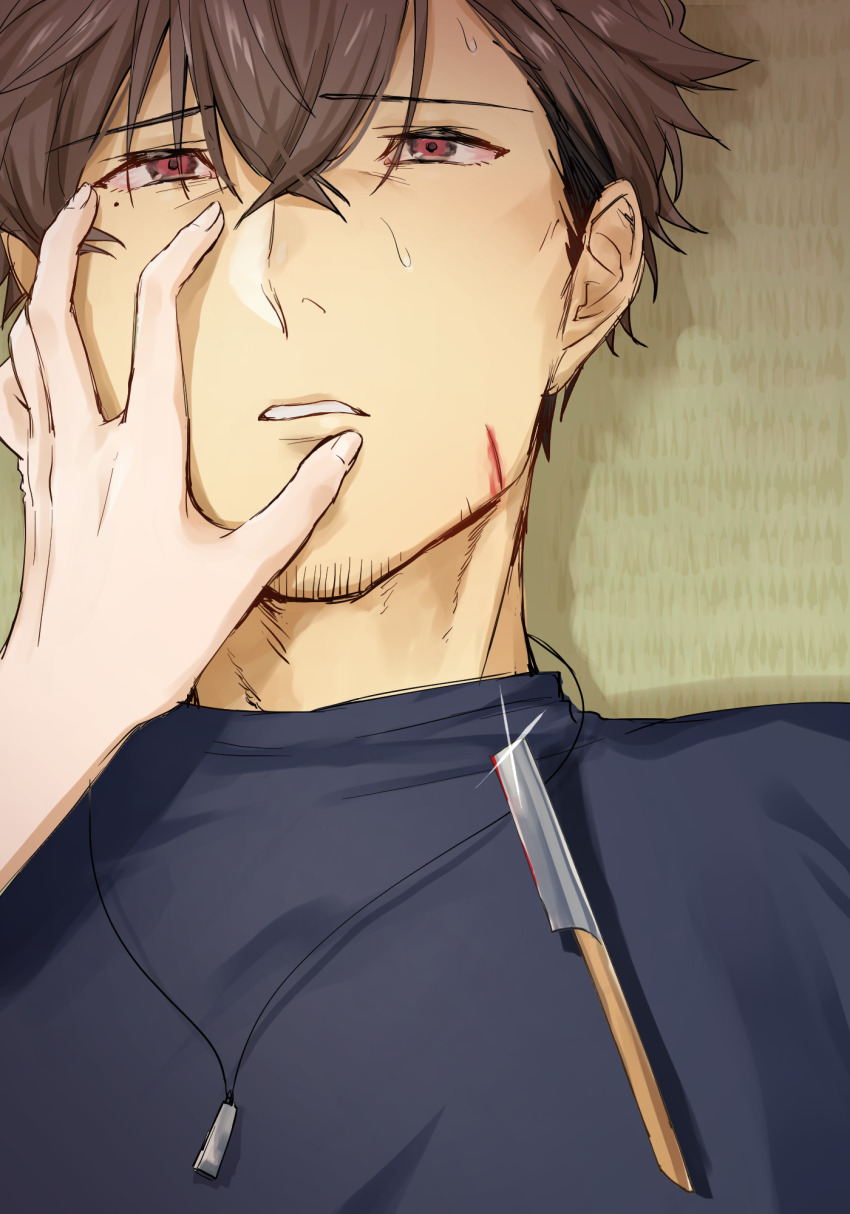 Original Rule 34 Image