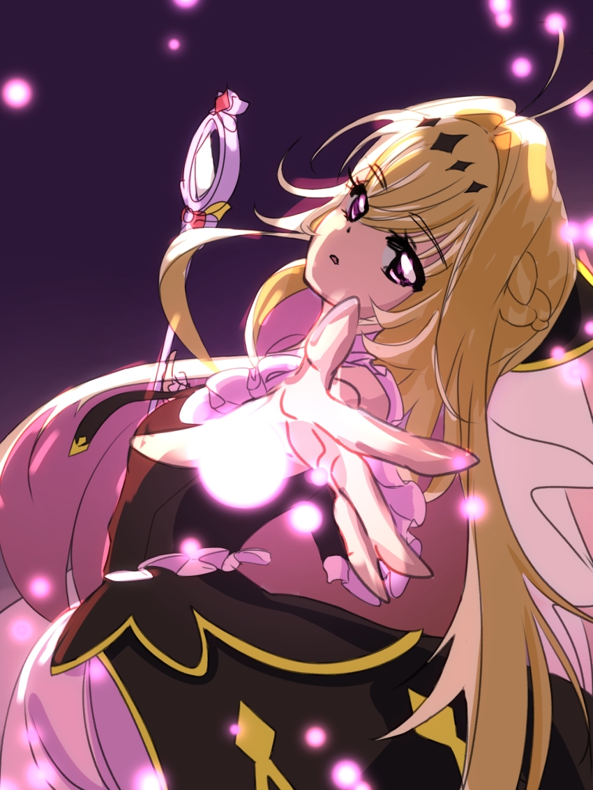 Cure Arcana Shadow (Meitantei Precure!) Rule 34 Image